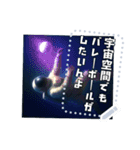 文章入力！宇宙飛行士×バレーボール（個別スタンプ：15）