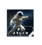 文章入力！宇宙飛行士×バレーボール（個別スタンプ：16）