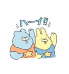 食堂みかん2（個別スタンプ：2）