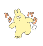 食堂みかん2（個別スタンプ：11）
