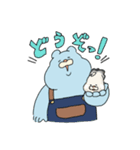 食堂みかん2（個別スタンプ：17）