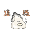 食堂みかん2（個別スタンプ：21）