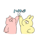 食堂みかん2（個別スタンプ：31）