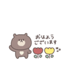こどもとやりとり◎ちびっこくまさん（個別スタンプ：1）