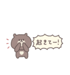 こどもとやりとり◎ちびっこくまさん（個別スタンプ：2）
