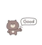 こどもとやりとり◎ちびっこくまさん（個別スタンプ：8）