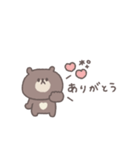 こどもとやりとり◎ちびっこくまさん（個別スタンプ：9）