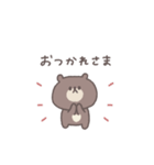こどもとやりとり◎ちびっこくまさん（個別スタンプ：13）