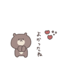 こどもとやりとり◎ちびっこくまさん（個別スタンプ：16）