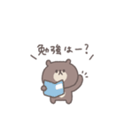 こどもとやりとり◎ちびっこくまさん（個別スタンプ：18）