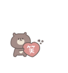 こどもとやりとり◎ちびっこくまさん（個別スタンプ：24）