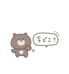こどもとやりとり◎ちびっこくまさん（個別スタンプ：25）