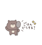 こどもとやりとり◎ちびっこくまさん（個別スタンプ：28）
