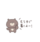 こどもとやりとり◎ちびっこくまさん（個別スタンプ：31）
