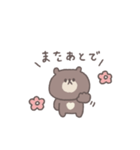 こどもとやりとり◎ちびっこくまさん（個別スタンプ：38）