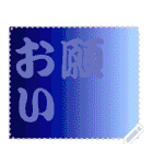色の錯視 メッセージ スタンプ 183（個別スタンプ：3）