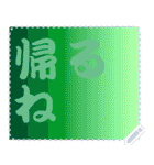 色の錯視 メッセージ スタンプ 183（個別スタンプ：21）