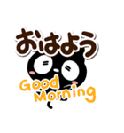 クロネコすたんぷ【英語付】（個別スタンプ：1）