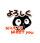 クロネコすたんぷ【英語付】（個別スタンプ：3）