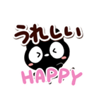 クロネコすたんぷ【英語付】（個別スタンプ：6）