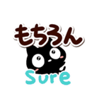 クロネコすたんぷ【英語付】（個別スタンプ：7）