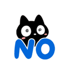 クロネコすたんぷ【英語付】（個別スタンプ：10）