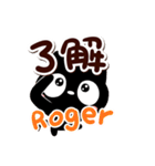 クロネコすたんぷ【英語付】（個別スタンプ：13）
