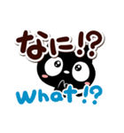 クロネコすたんぷ【英語付】（個別スタンプ：19）