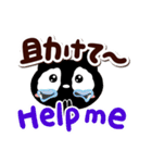 クロネコすたんぷ【英語付】（個別スタンプ：24）