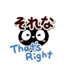 クロネコすたんぷ【英語付】（個別スタンプ：26）