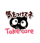 クロネコすたんぷ【英語付】（個別スタンプ：28）