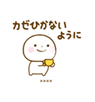 誰でも使える秋カスタムスタンプだよ（個別スタンプ：3）