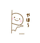 誰でも使える秋カスタムスタンプだよ（個別スタンプ：5）