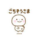 誰でも使える秋カスタムスタンプだよ（個別スタンプ：24）