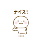 誰でも使える秋カスタムスタンプだよ（個別スタンプ：25）