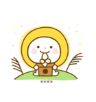 誰でも使える秋カスタムスタンプだよ（個別スタンプ：26）