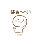 誰でも使える秋カスタムスタンプだよ（個別スタンプ：30）