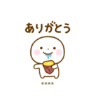 誰でも使える秋カスタムスタンプだよ（個別スタンプ：32）