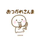 誰でも使える秋カスタムスタンプだよ（個別スタンプ：38）