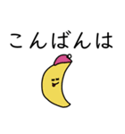 予定決め×大人女子。（個別スタンプ：3）