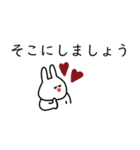 予定決め×大人女子。（個別スタンプ：22）