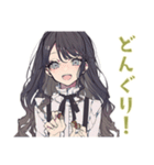 ボクっ娘リボン女子★秋の便り（個別スタンプ：4）