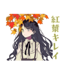 ボクっ娘リボン女子★秋の便り（個別スタンプ：5）