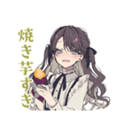 ボクっ娘リボン女子★秋の便り（個別スタンプ：6）