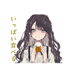 ボクっ娘リボン女子★秋の便り（個別スタンプ：8）