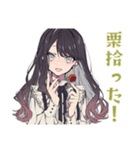 ボクっ娘リボン女子★秋の便り（個別スタンプ：11）