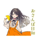 ボクっ娘リボン女子★秋の便り（個別スタンプ：12）