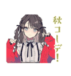 ボクっ娘リボン女子★秋の便り（個別スタンプ：15）