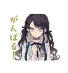 ボクっ娘リボン女子★秋の便り（個別スタンプ：17）