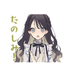 ボクっ娘リボン女子★秋の便り（個別スタンプ：18）